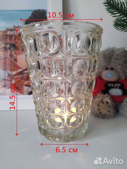 Винтажная ваза для цветов СССР