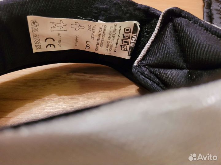 Детская хоккейная форма