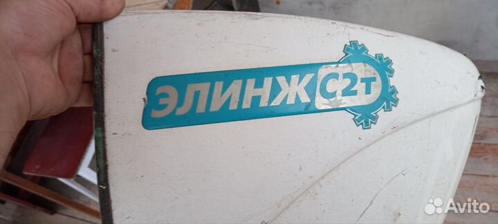 Рефрижератор на газель