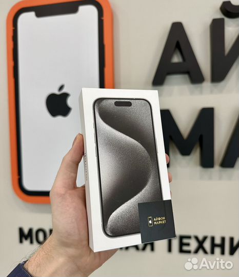 iPhone 15 Pro, 512 ГБ