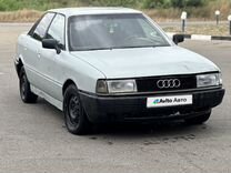 Audi 80 1.8 MT, 1988, 460 000 км, с пробегом, цена 130 000 руб.
