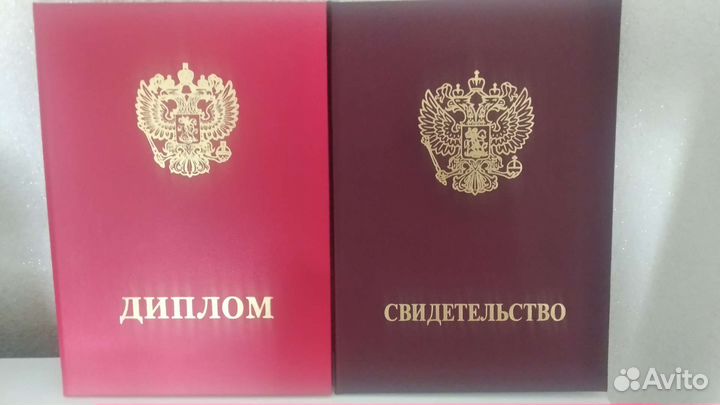 Массаж классический