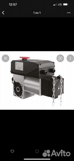 Электродвигатель