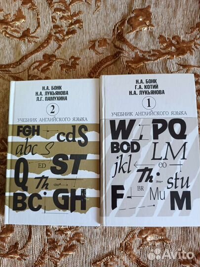 Книги учебная литература