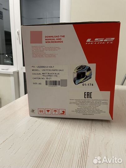 Шлем для мотоцикла