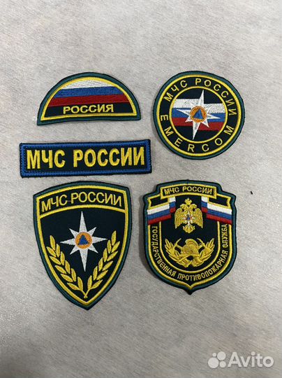 Комплект мчс гпс