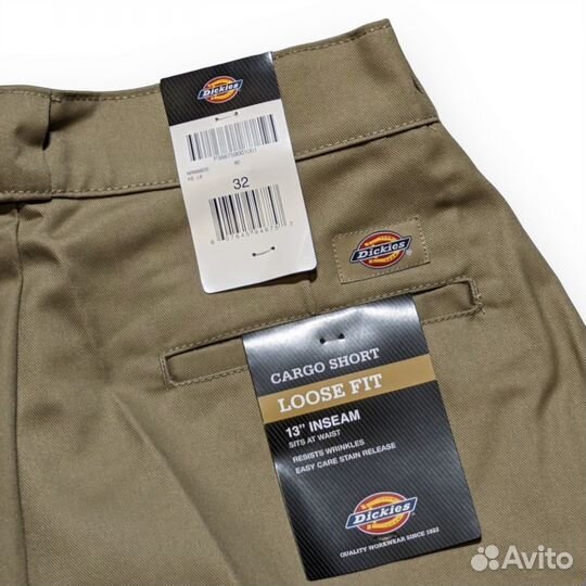 Карго Шорты Dickies Оригинал