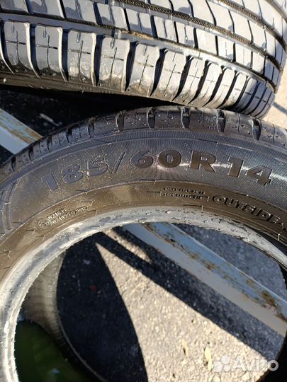 Покрышки r 14 летние