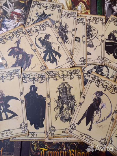 Кровь триединства коллекционное издание