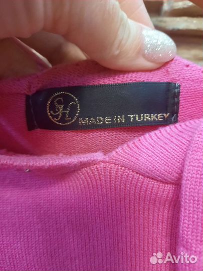 Турецкий костюм