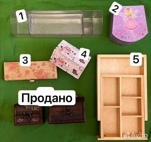 Органайзеры для мелочей косметики аксессуаров