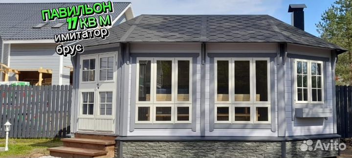 Беседка Павильон