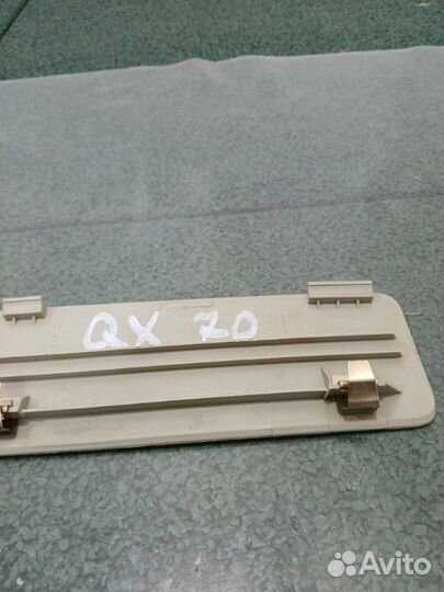 Накладка в салоне Infiniti Qx70 S51 VQ37VHR 2015