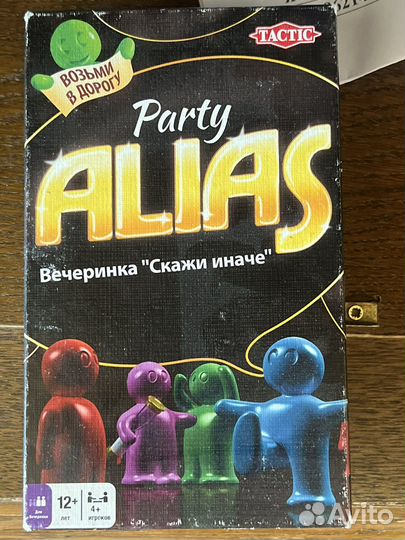 Настольные игры