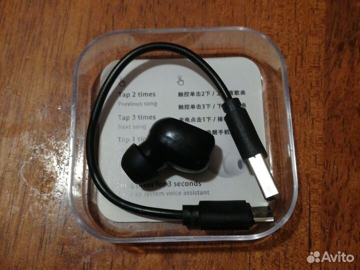 Беспроводной наушник