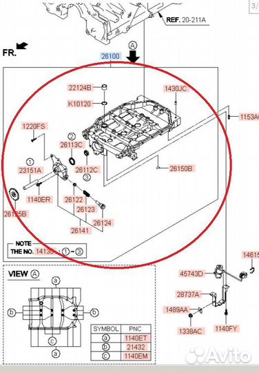 Маслонасос D4CB Euro-5 Porter2 Grand Starex Bongo3