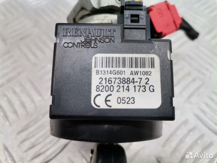 Замок зажигания для Renault Clio 3 7701208408