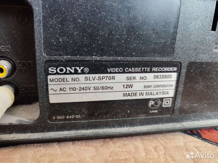 Видеомагнитофон Sony SLV-SP70R