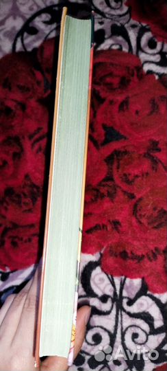 Полная энциклопедия комнатных растений