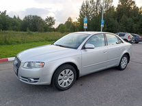 Audi A4 2.0 CVT, 2006, 184 000 км, с пробегом, цена 700 000 руб.