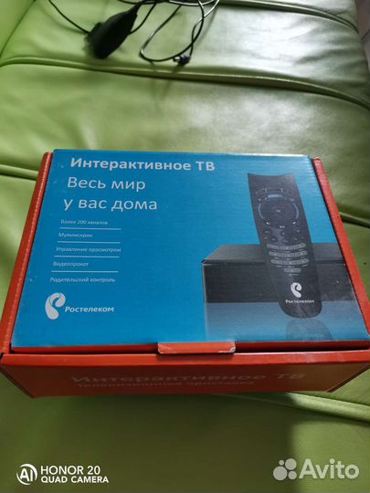 Тв приставка и роутер ростелеком