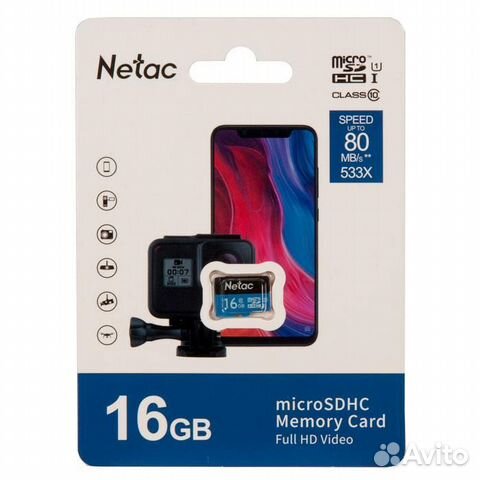 Новая карта памяти MicroSD 16Гб, 32Гб, 64Гб, 128Гб
