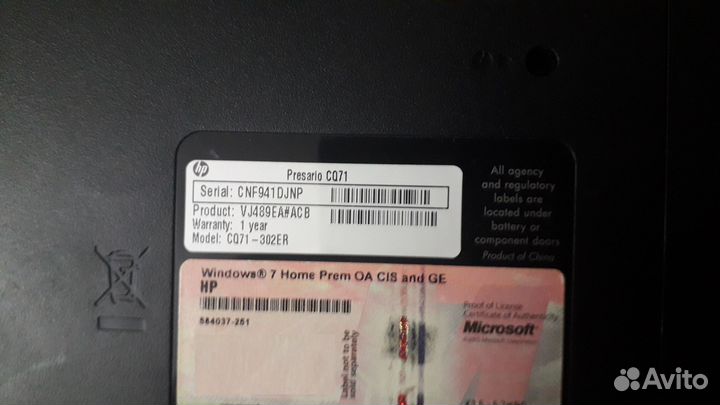 Ноутбук hp compaq presario cq71