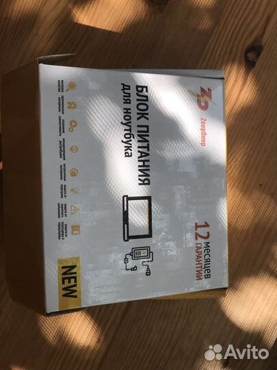 Блок питания для ноутбука (Mac) новый