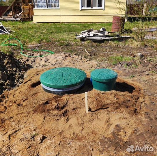 Септик Росток