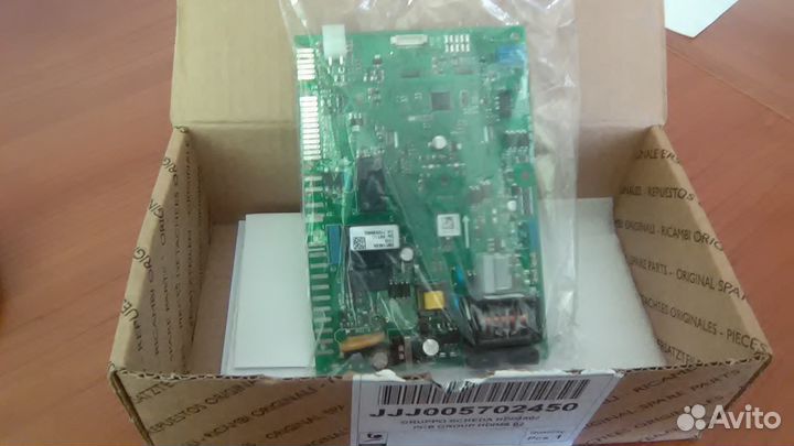 Электронная плата котла Baxi (Бакси Фортеч 24)