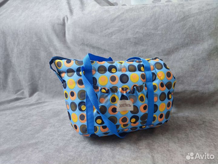 Сумка переноска для животных