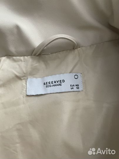 Куртка демисезонная женская