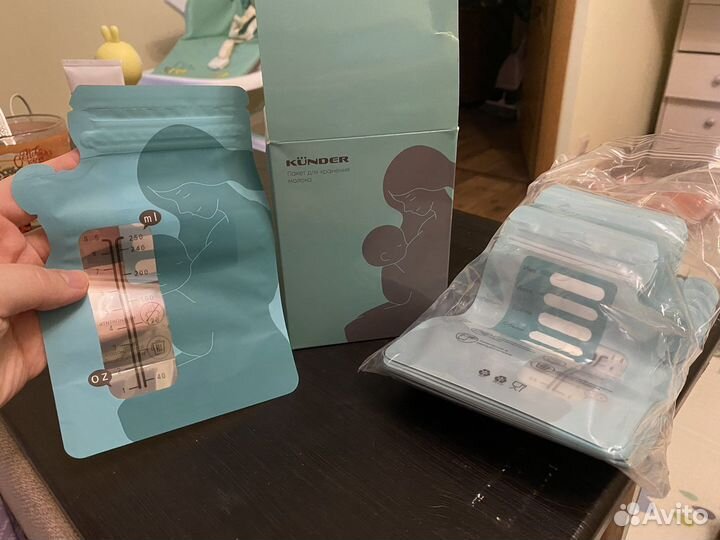 Пакеты для хранения грудного молока 250мл