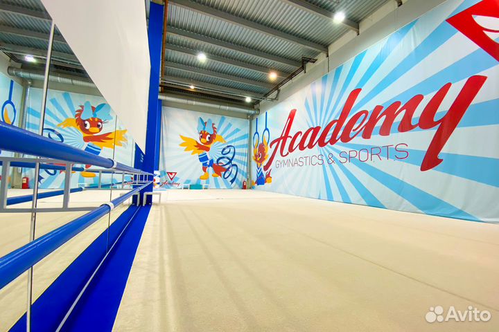 Сдам в аренду спортивный зал