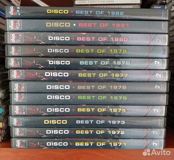 Disco (mit Ilja Richter) коллекция 1971-1982 DVD-R