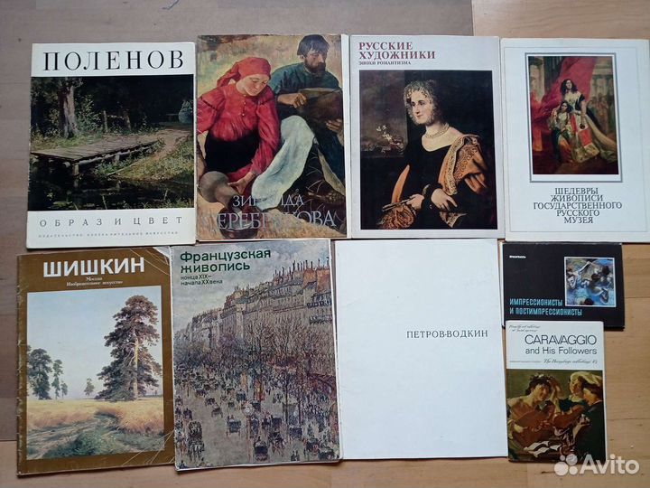 9. Живопись. Домоводство