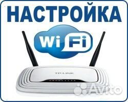 Спутниковое и цифровое тв,Смарт тв, WI-FI