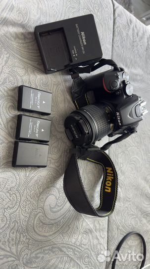 Nikon d5600 kit