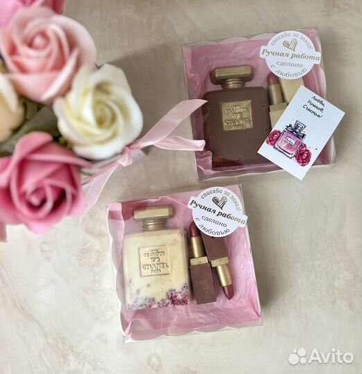 Сладкие подарки Шоколад ручной работы