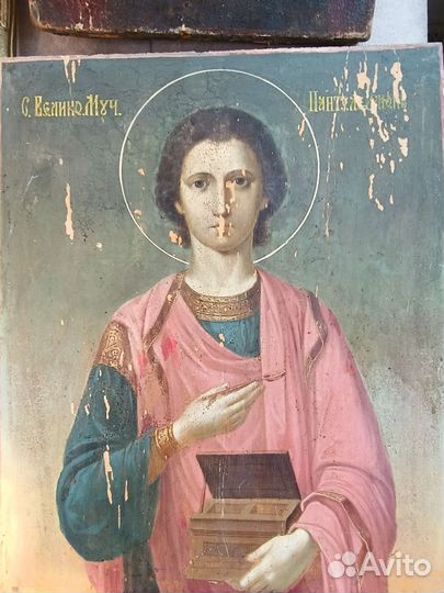 Икона 19 век