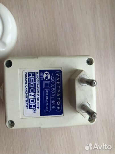 Стиральная машина ультразвуковая Ультратон