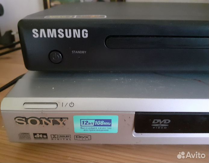 Видеоплейер