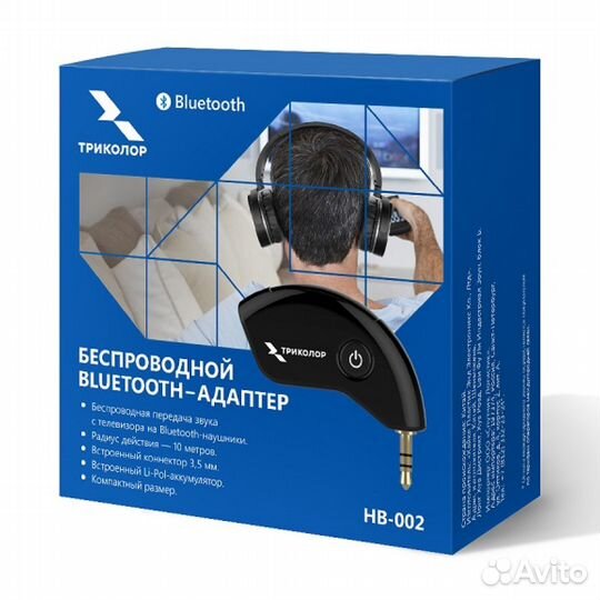 Беспроводной bluetooth-адаптер HB-002