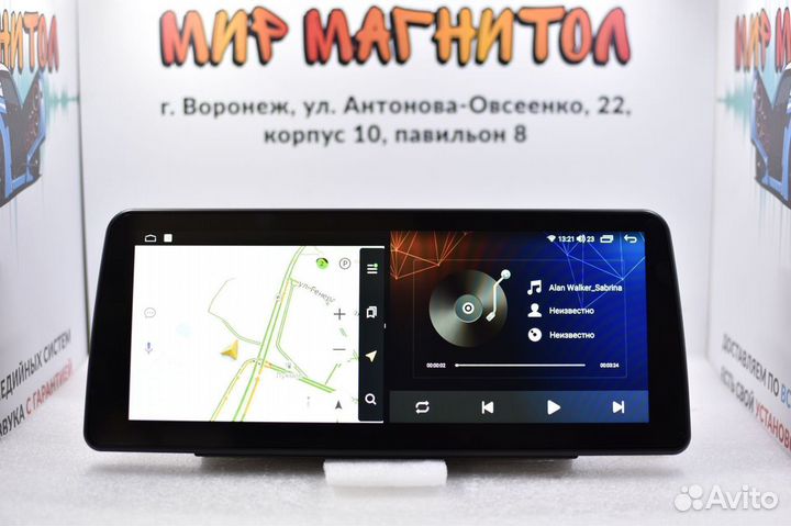 Магнитола android DSP 12,3 дюйма широкий экран