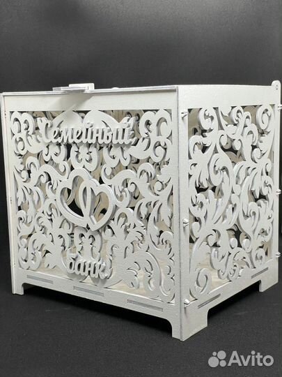 Семейный банк на свадьбу