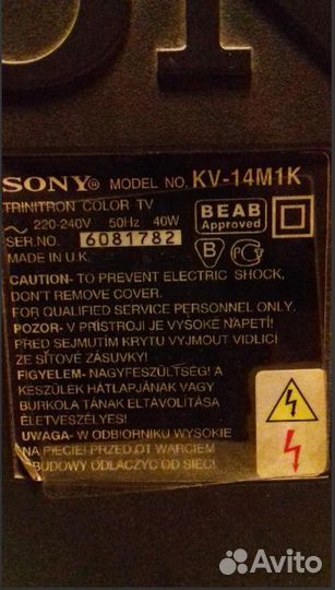 Телевизор Sony KV-14M1K