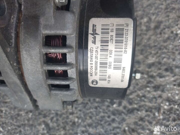 Генератор на ниву chevrolet