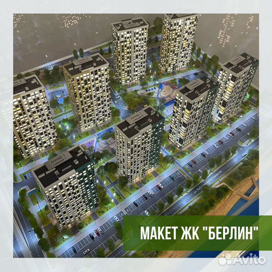 Изготовление макетов, проектирование, рендеринг