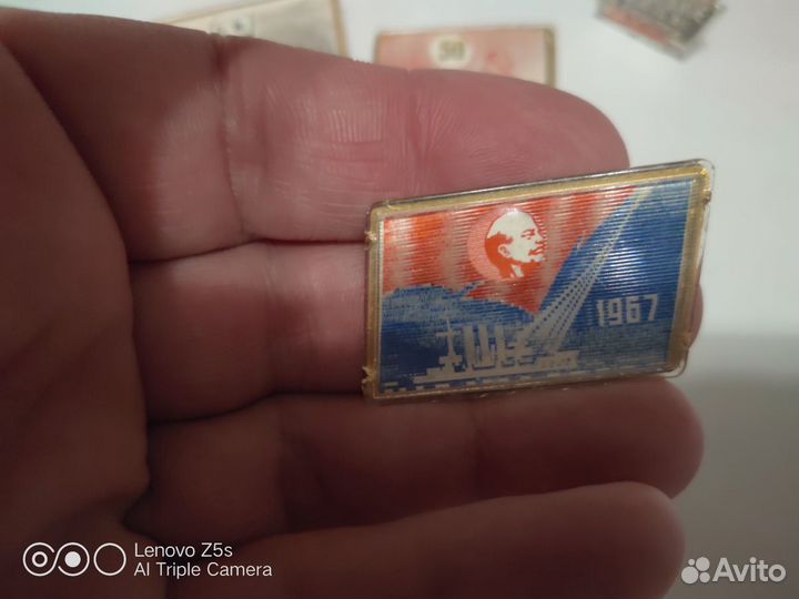 Значки переливашки