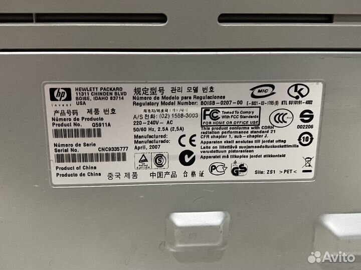 Принтер лазерный HP 1020 ч\б А4